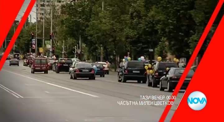 В Часът на Милен Цветков на 12 май очаквайте