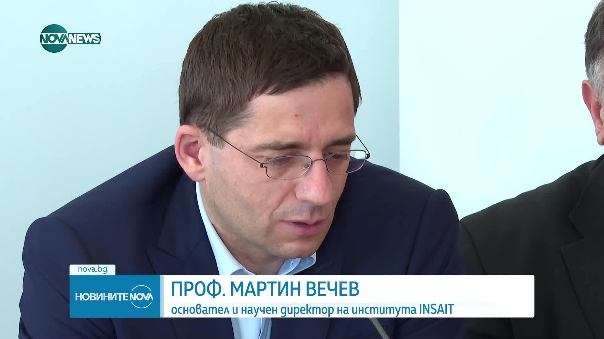 Уважавани професори от цял свят ще работят в България по нови алгоритми