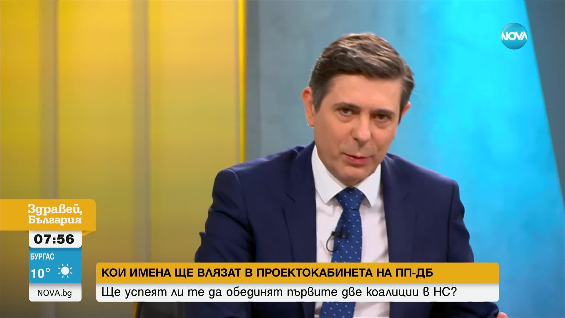 НОВ КАБИНЕТ ИЛИ НОВИ ИЗБОРИ: Могат ли да се разберат първите две политически сили?