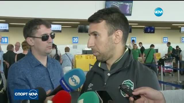Спортни новини (24.07.2017 - лятна късна)