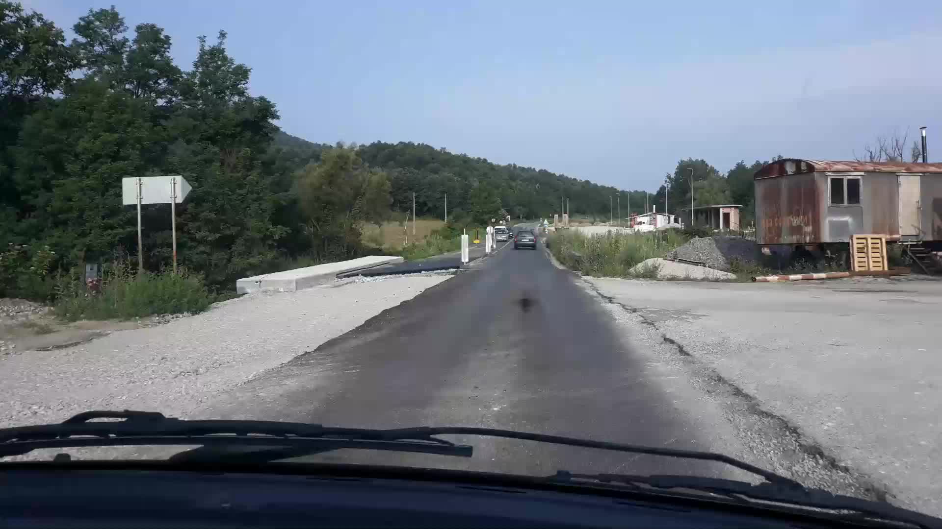 Безхаберие