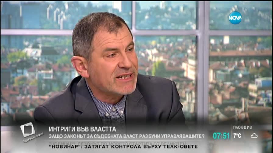 Методи Андреев: Въпросът с "бламирането" на Христо Иванов е чисто технически