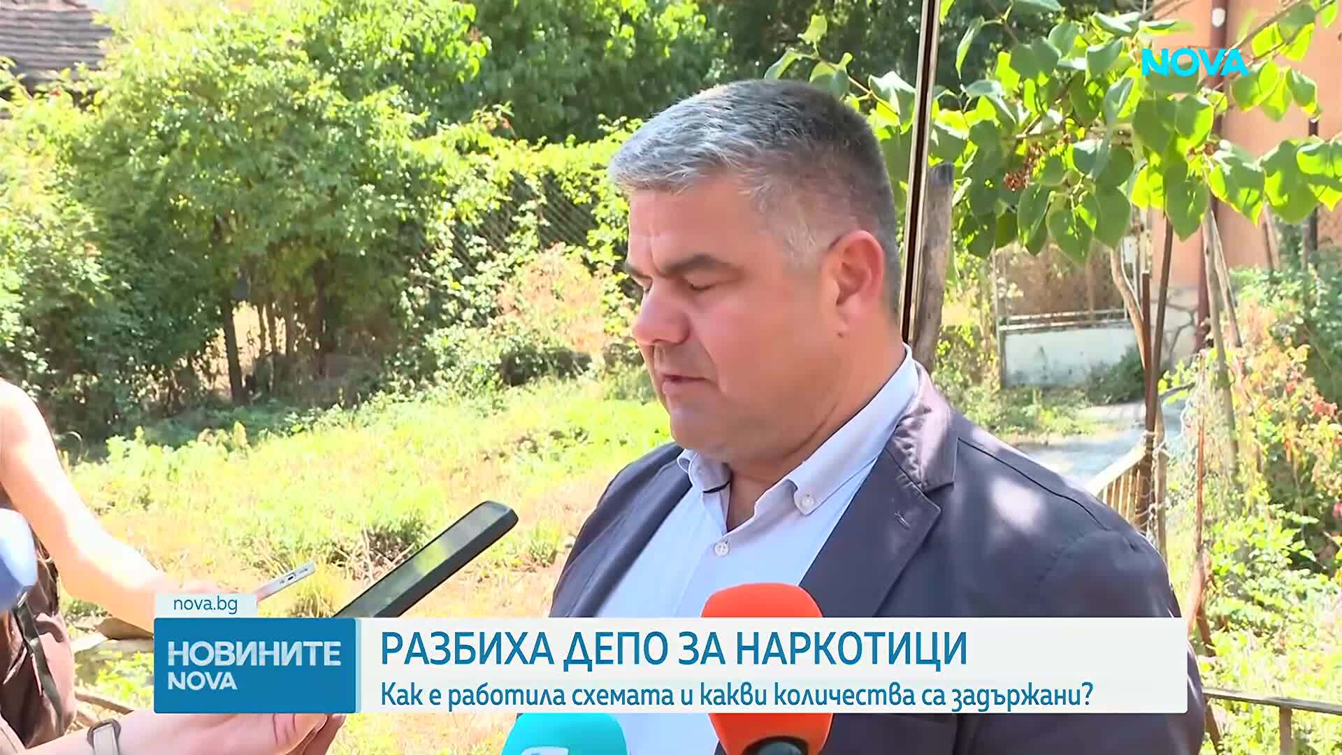 Криптовалута срещу дрога: Разбиха депо, снабдявало куриери за разпространение на „дроп локации“