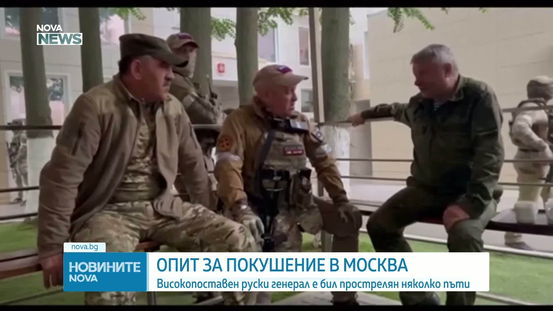 Зам.-началникът на руското ГРУ беше прострелян в Москва