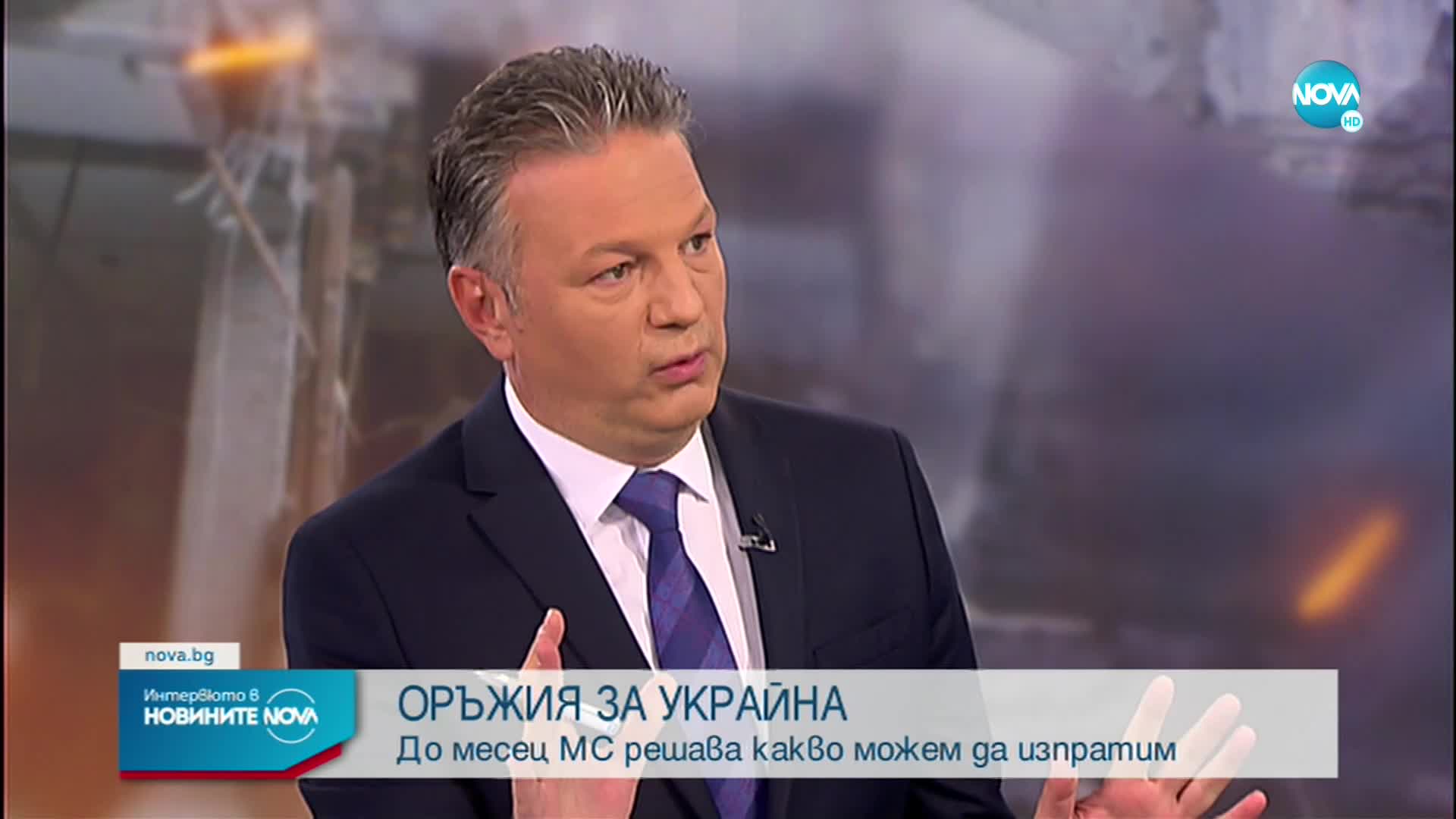 Екатерина Захариева: Решението за Украйна е закъсняло