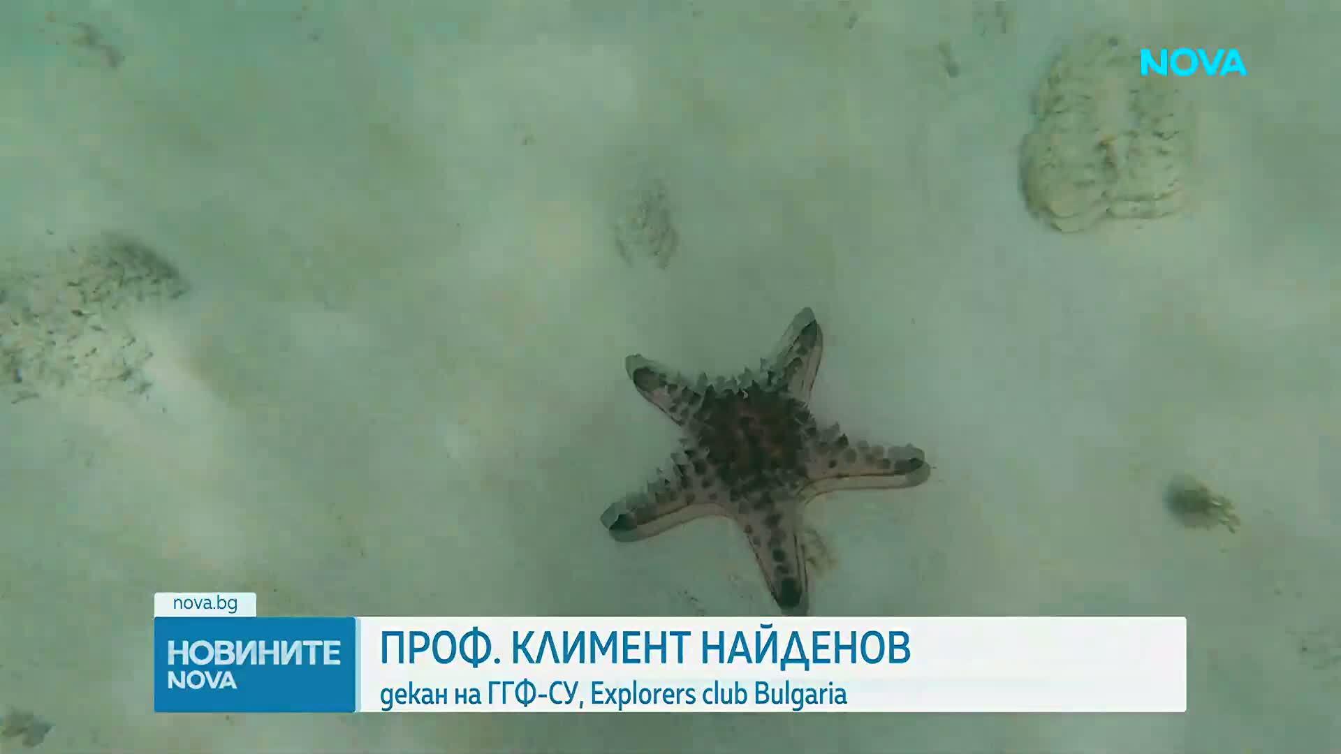 „Непознатите земи”: Филипини - райско място за островни приключения