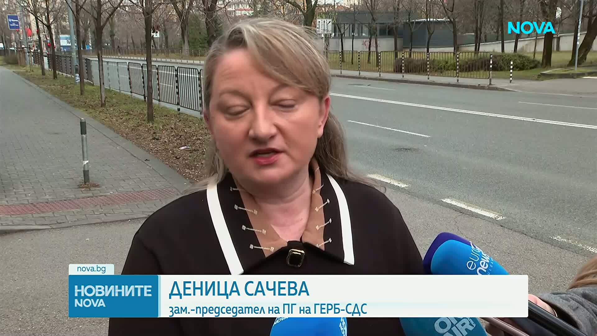 Сачева: Успех на Крум Зарков, да видим какви политики ще предложи БСП