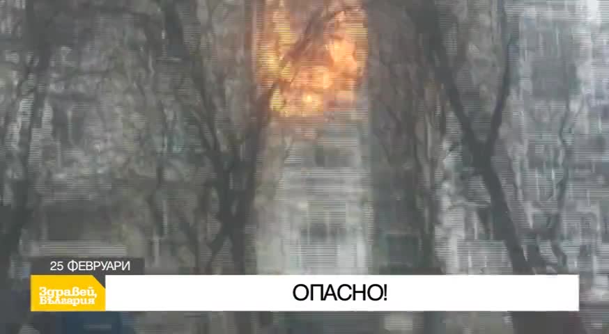 В „Здравей, България” на 25 февруари очаквайте