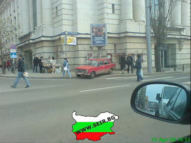 Българите,  можем да бъдем много изобретателни. : )