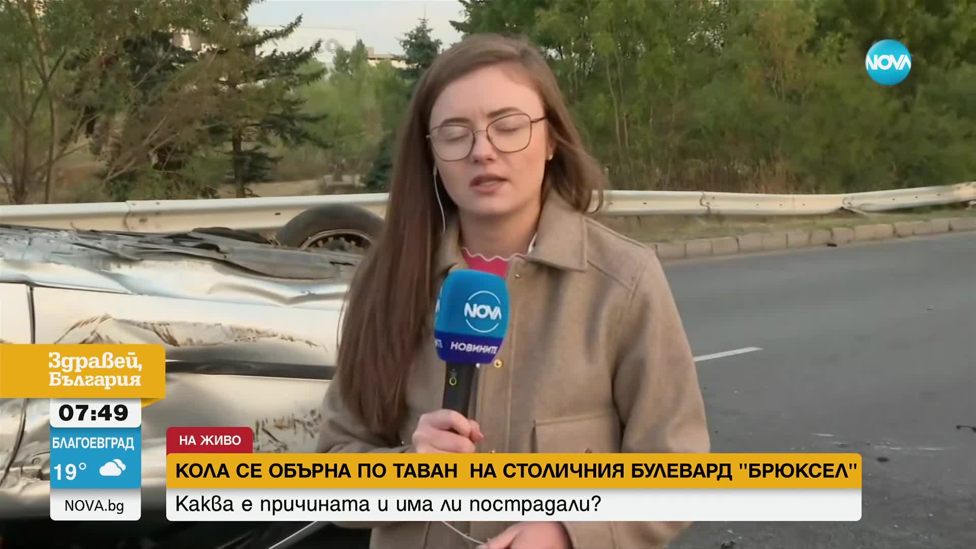 Кои са изгонените от България свещеници и какво ще стане с Руската църква в София