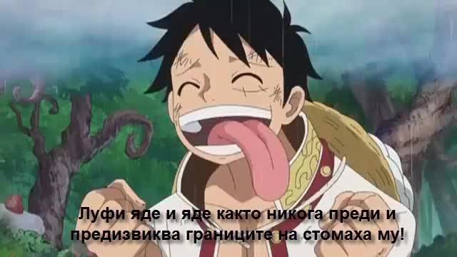One Piece Episode 805 Вградени Бг Субс Preview