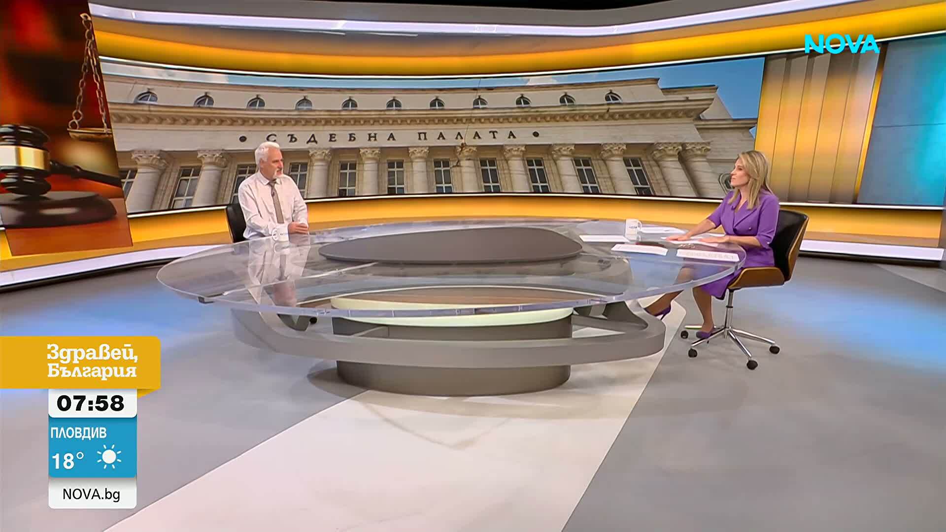 Ще се разплете ли казусът с полетите на Пеевски и какво показват действията на прокуратурата