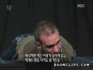 Човешката Воля няма граници