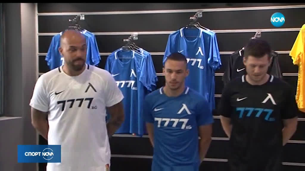 Спортни новини (09.07.2019 - централна емисия)