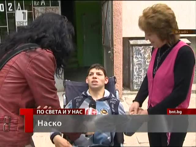 Майка се бори за болното си дете