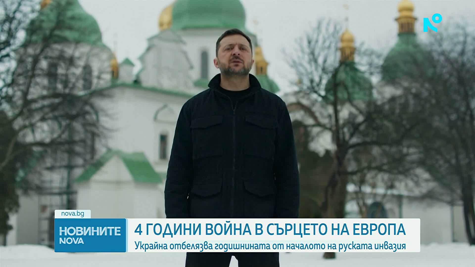 Истинското лице на войната - личните истории за загубата, болката и страха
