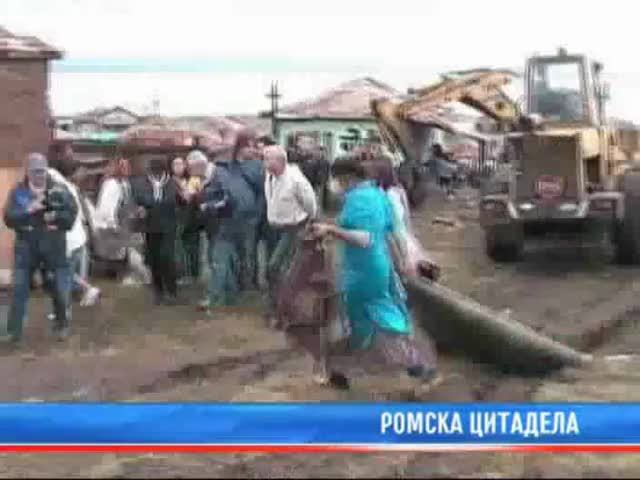 Сриват циганско гето с булдозери - Ромска цитадела 