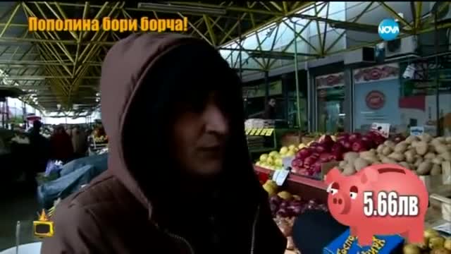Пополина VOX бори борча - Господари на ефира (06.03.2015г.)