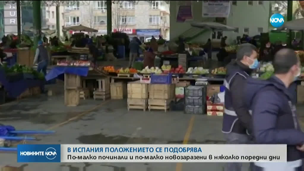 МРАЧЕН РЕКОРД: 833 починали от коронавирус във Франция за денонощие