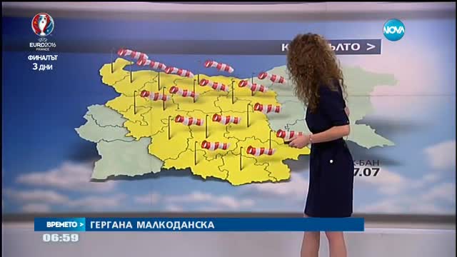 Прогноза за времето (07.07.2016 - сутрешна)