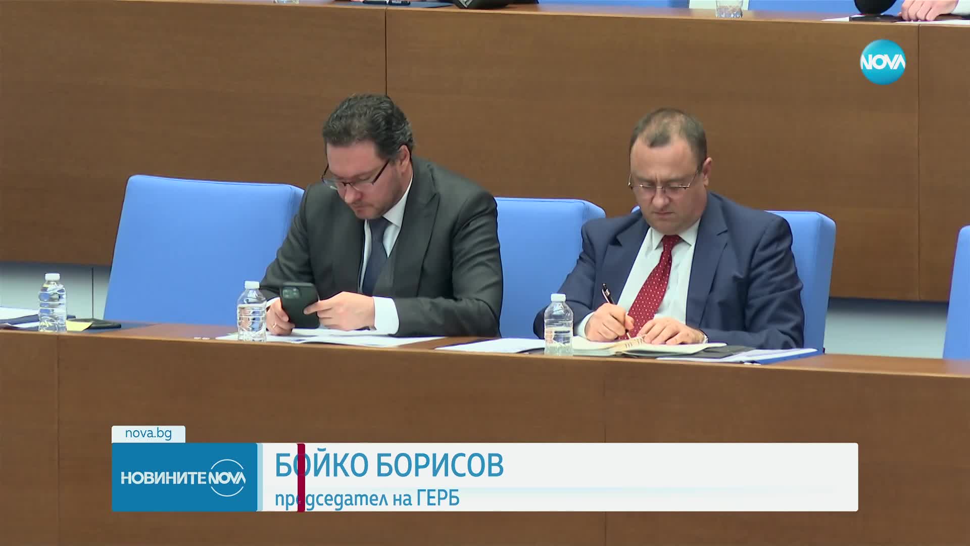 Нов скандал между управляващи и опозиция в парламента