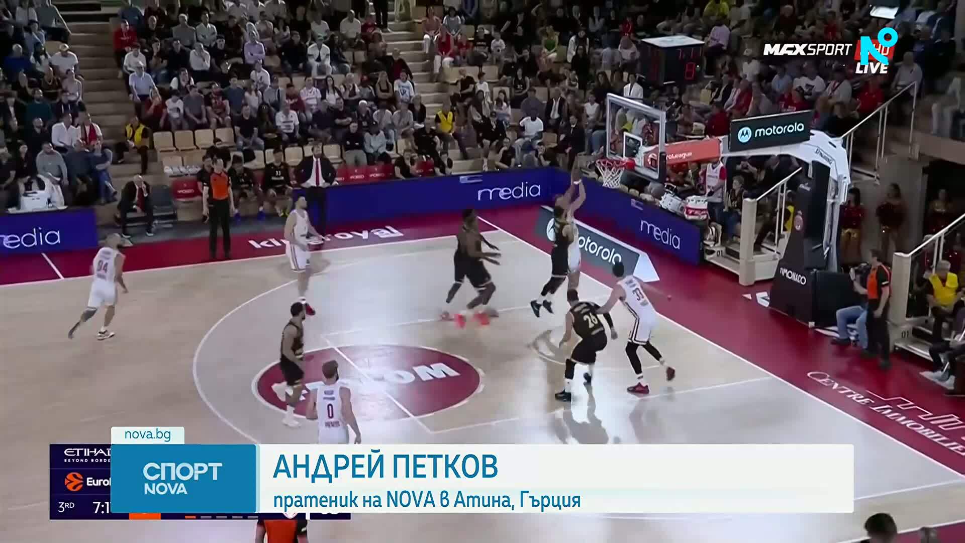 Спортни новини | Късна емисия | 21 май 2026