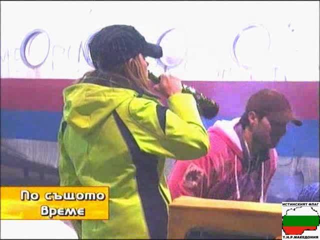 Купонът на старите кучета - Big Brother 4 - 12.12.08