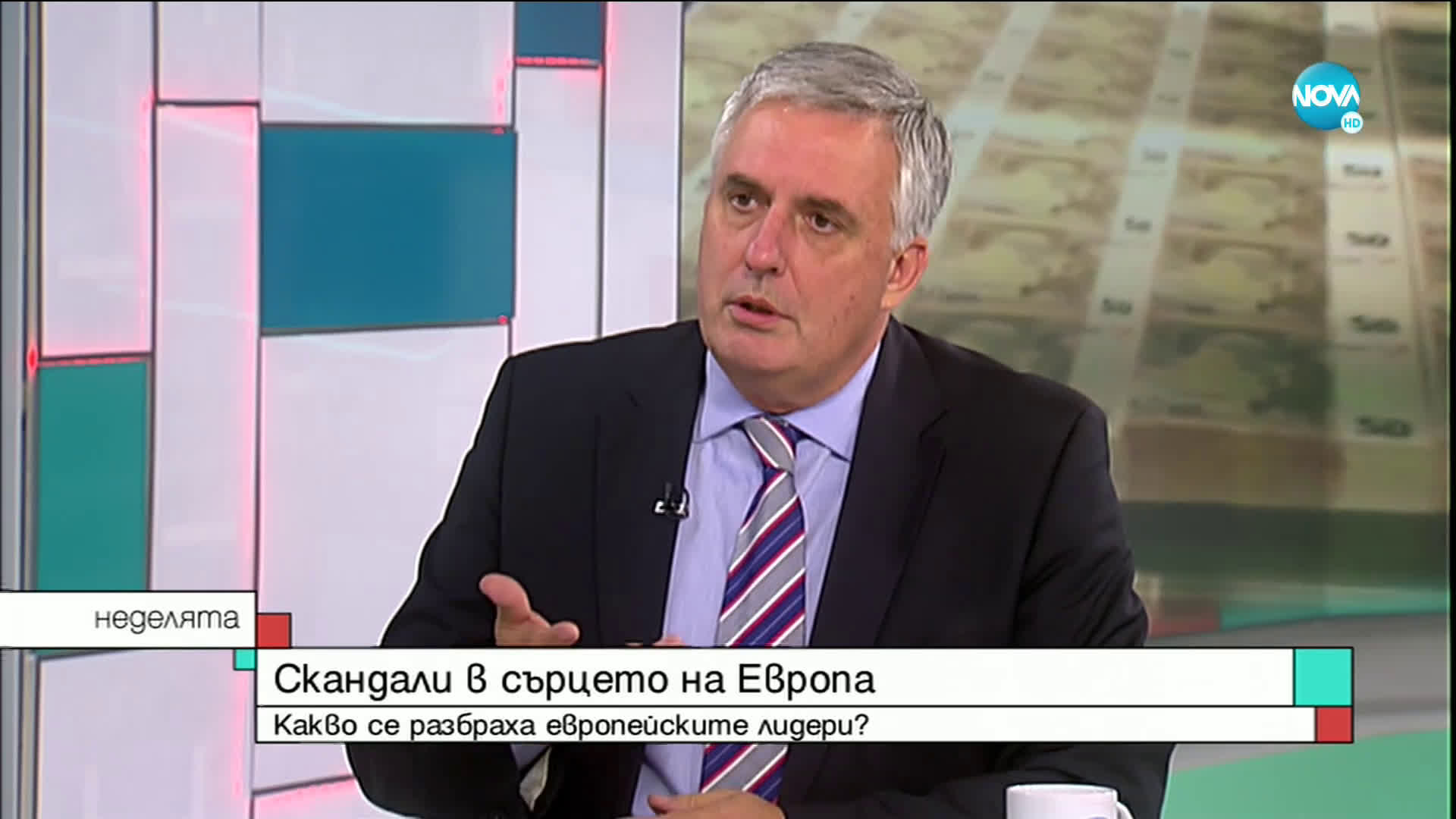 Ивайло Калфин: Има шанс след 5-6 години България да има по-различни доходи и икономика
