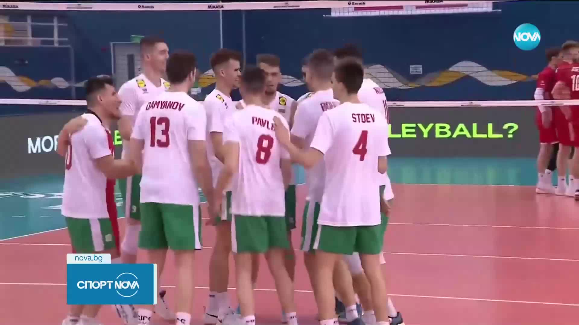 България премина и през Полша и продължава да бъде без загуба на Световното по волейбол за младежи