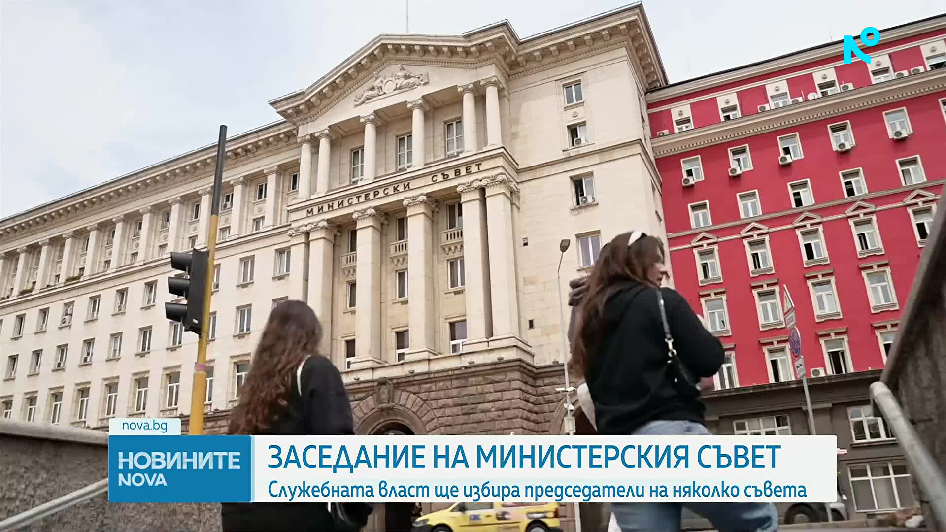 Новините на NOVA (18.03.2026 - 7.00)