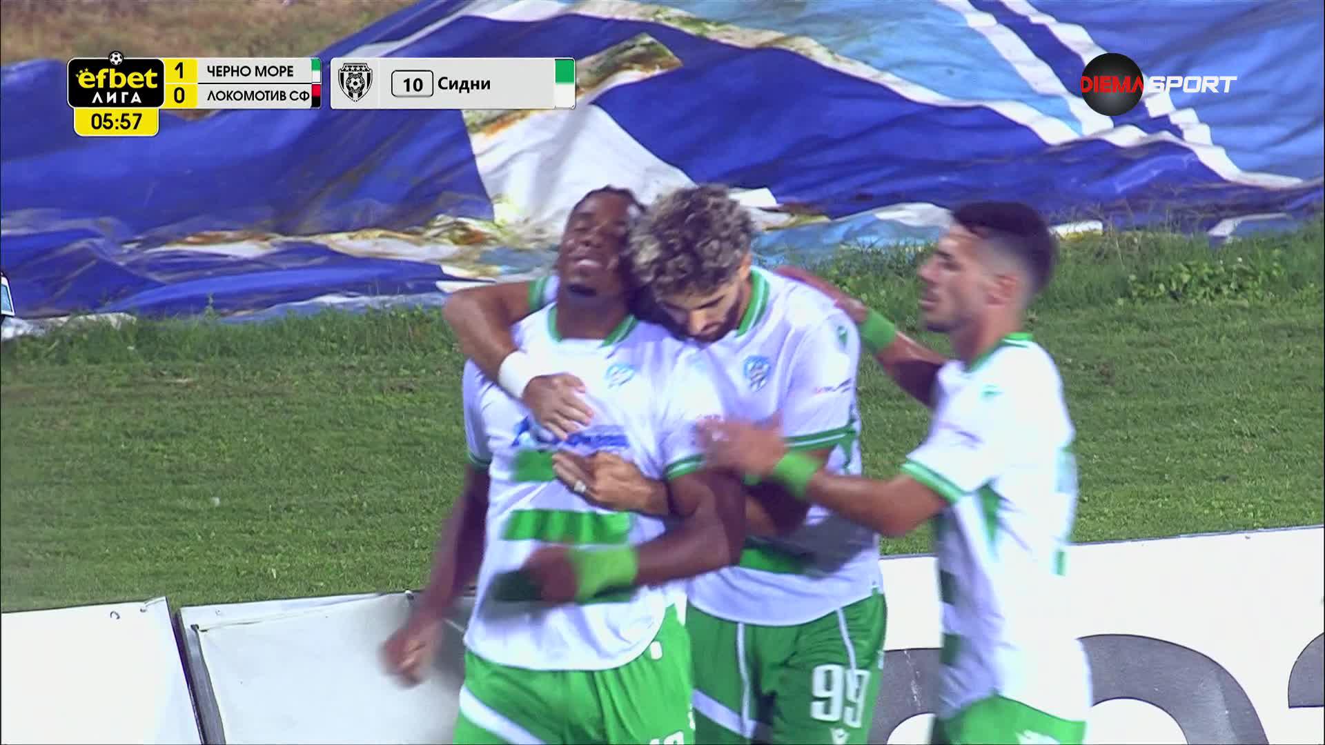 Cherno More vs. Lokomotiv Sofia - 1st Half Highlights