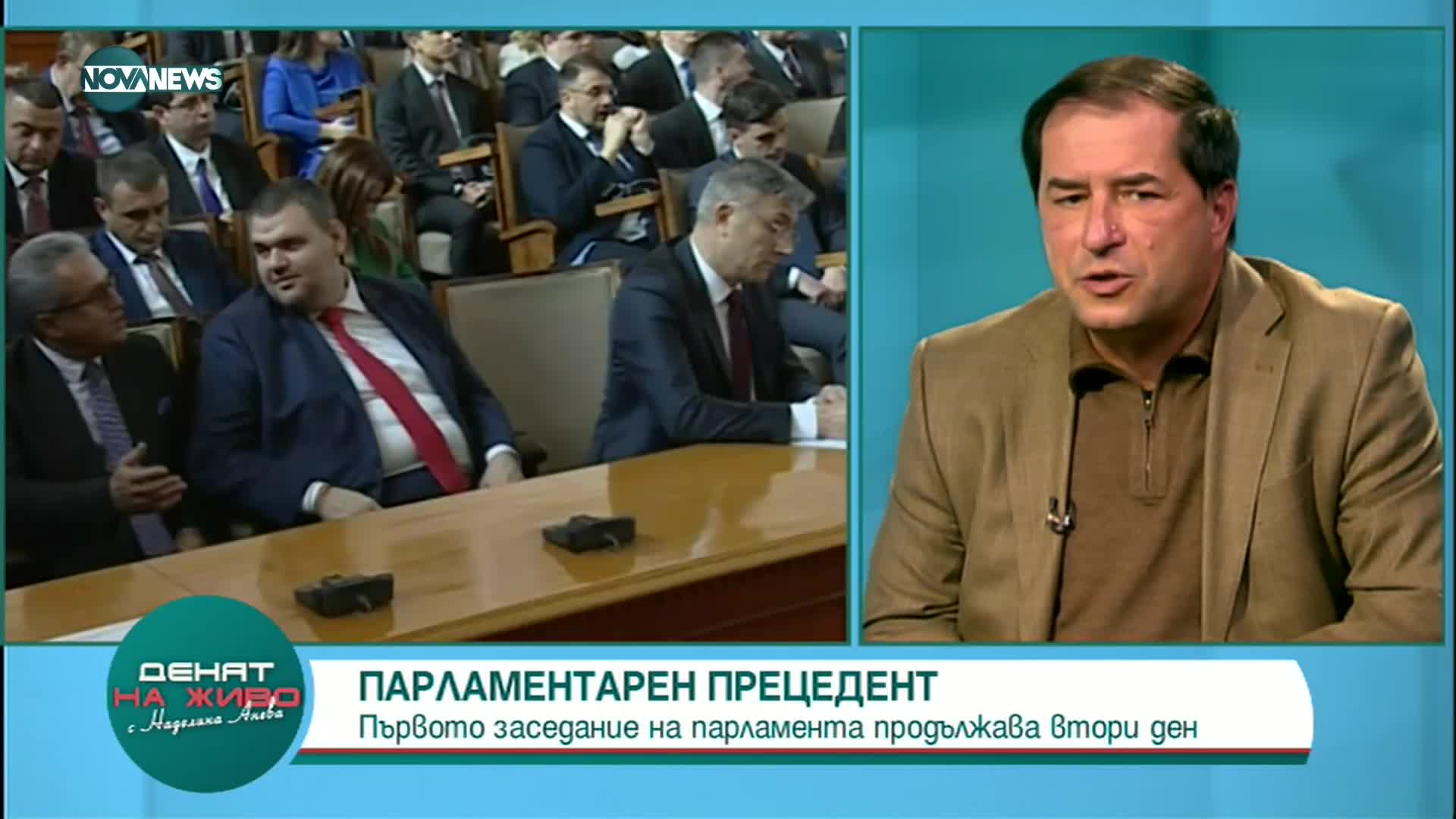 Борислав Цеков: Няма конституционна пречка президентът да стартира процедурата за съставяне на кабин