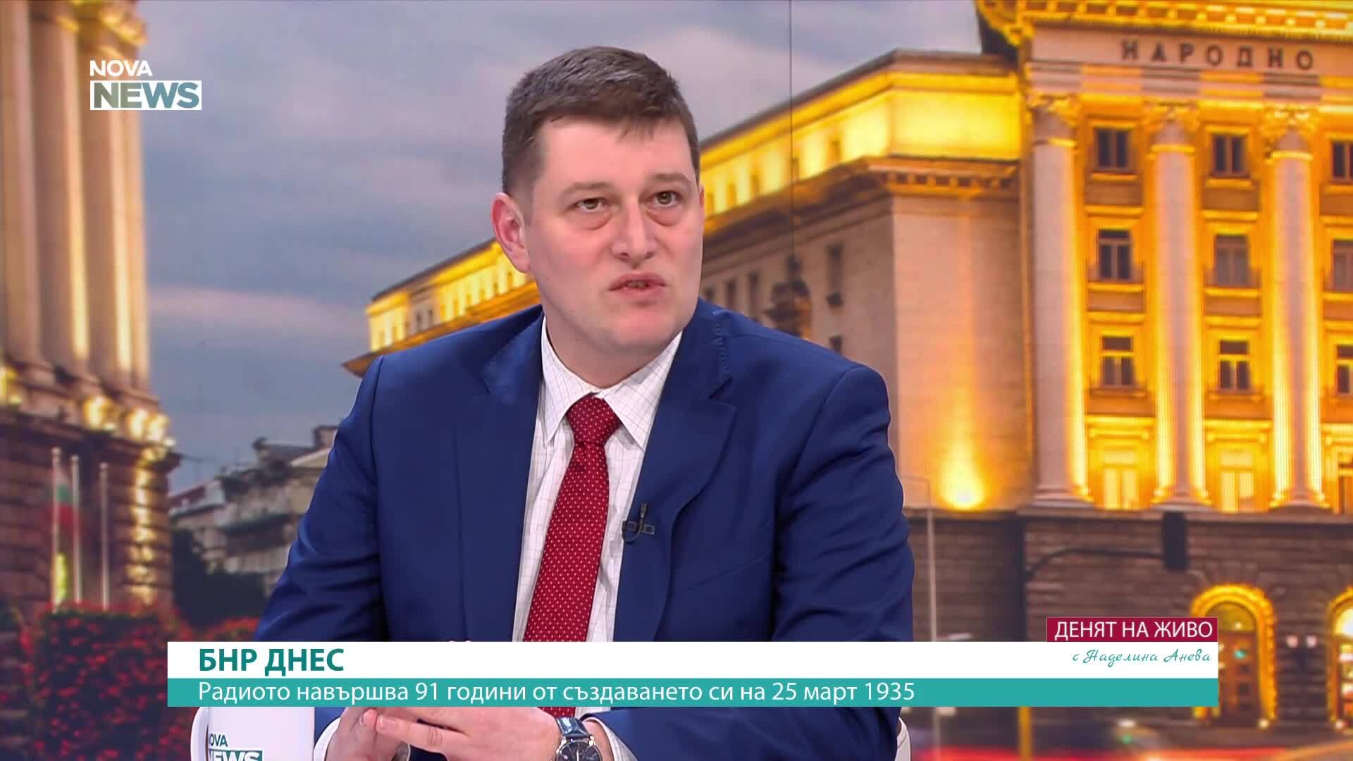 БНР на 91 години: Ролята на радиото днес