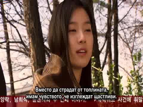  Bg Sub  Boys Before Flowers - Епизод 25 - Final - 13 