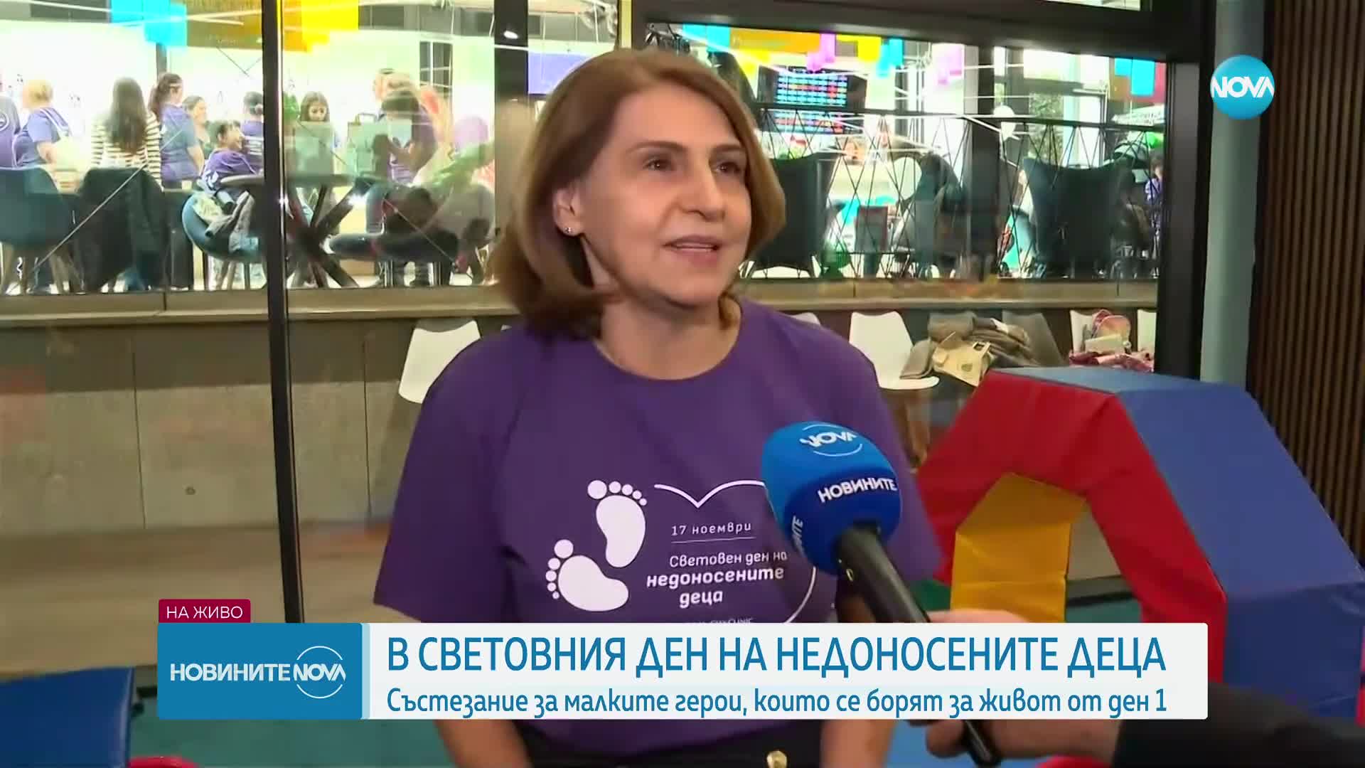 Недоносени деца участват в състезание в столична болница