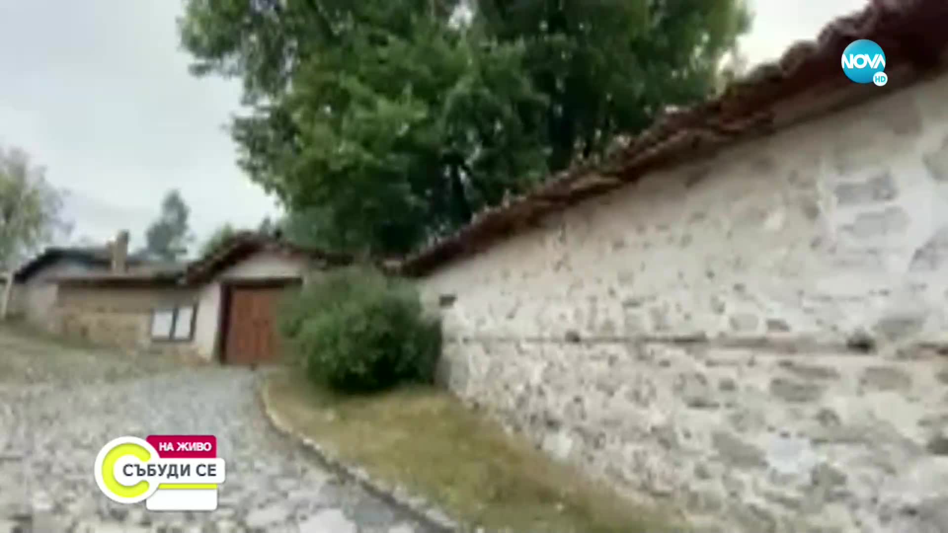 Какво ще бъде времето в първите дни от септември