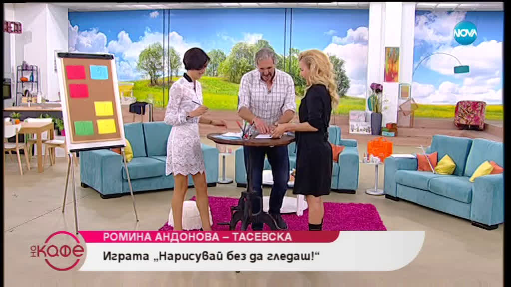 „На кафе” с Ромина Андонова - Тасевска (19.03.2019)