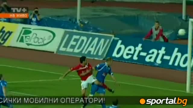 Три феноменални гола пратиха Цска в групите на Лига Европа 