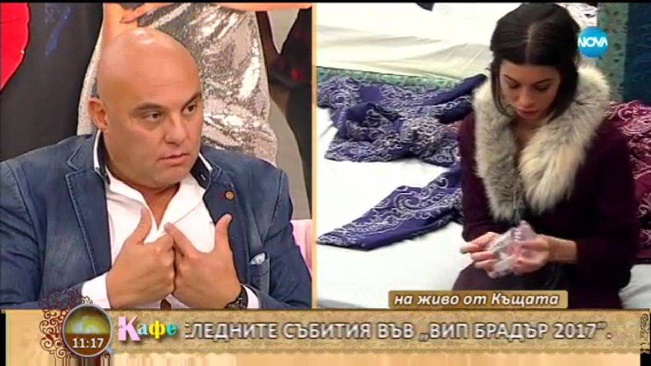 "Мозъкът на Мегз е калкулатор"- VIP Brother 2017