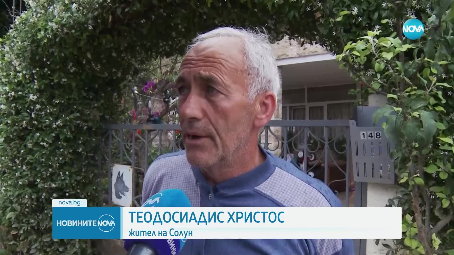 Новините на NOVA (18.06.2023 - обедна емисия)