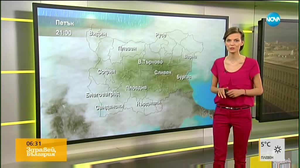 Прогноза за времето (16.03.2018 - сутрешна)