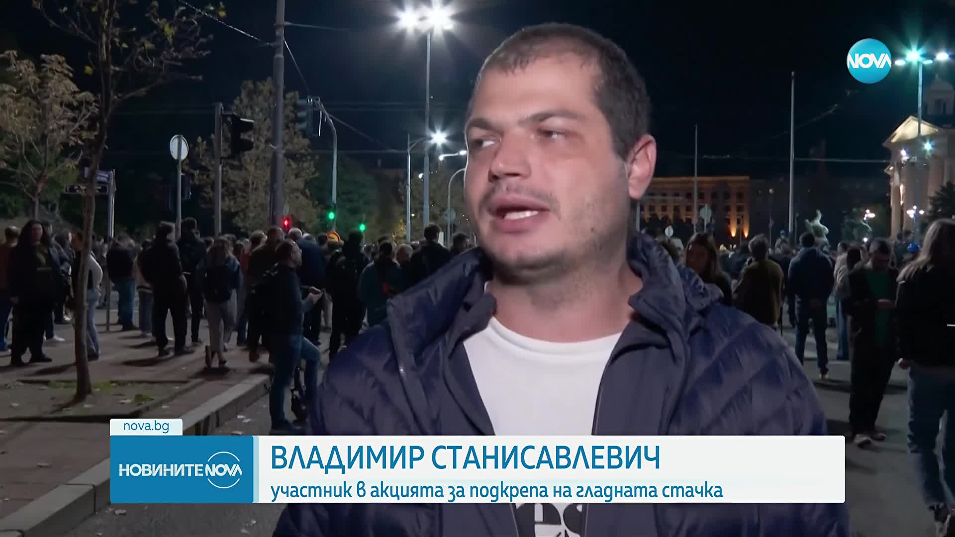 Напрежение в Белград: Полицията раздели агресивни протестиращи