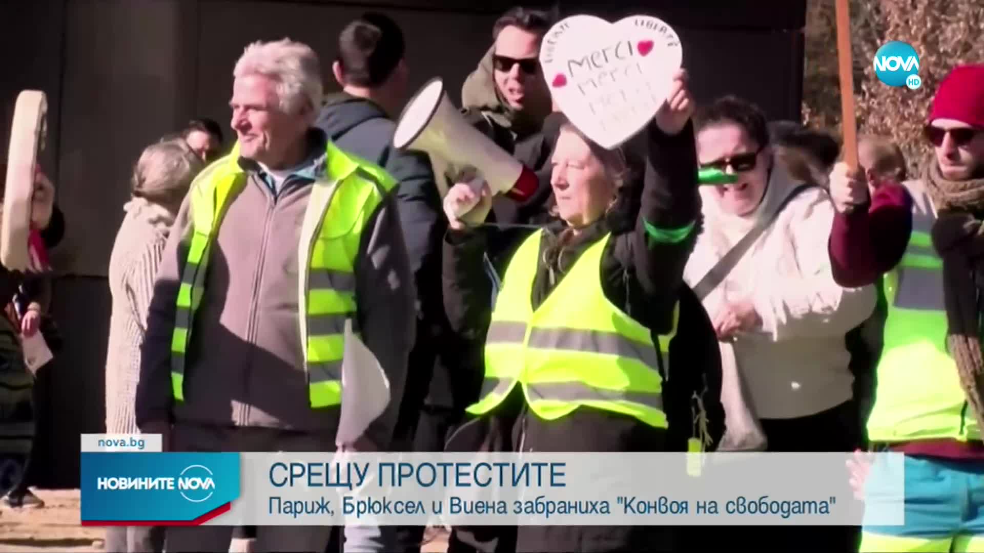 Брюксел забрани Европейския конвой на свободата