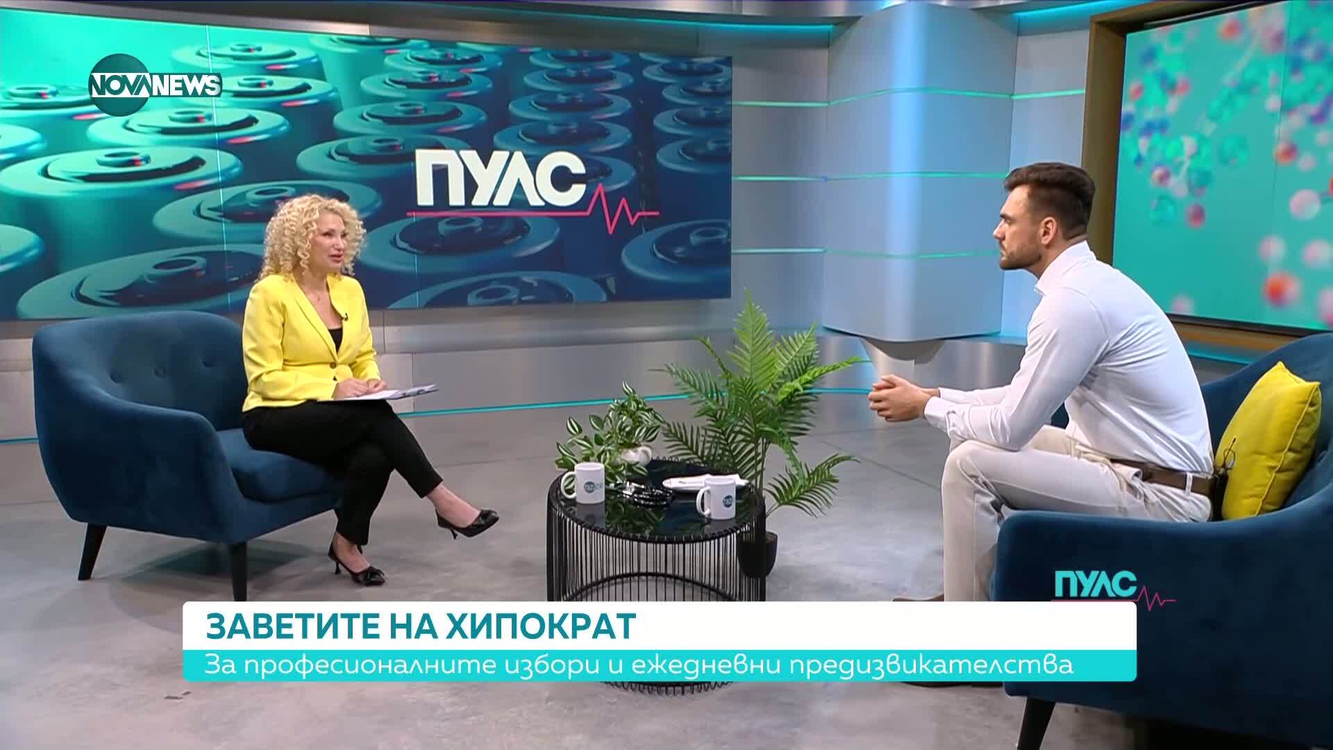 Д-р Теодор Цанков: За успехите и предизвикателствата на българските парамедици