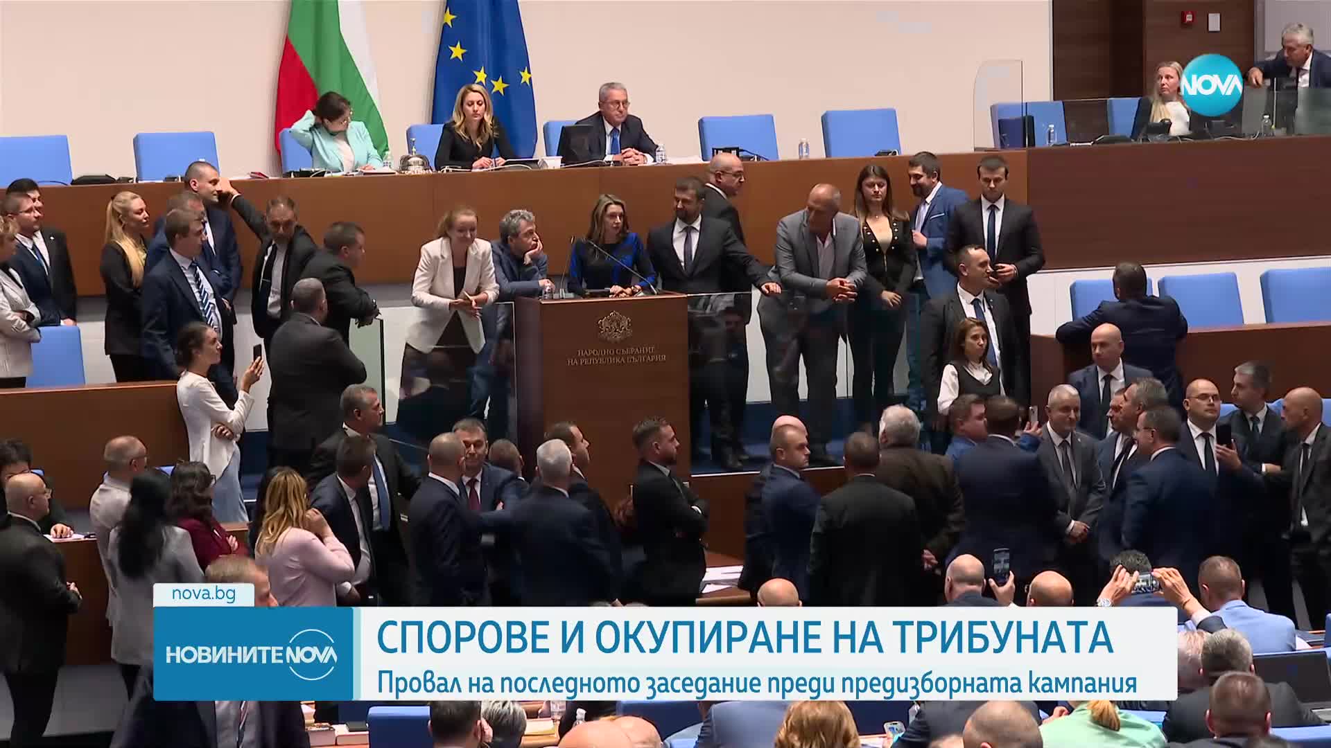 След скандалното последно заседание: Възможно ли е депутатите да се съберат извънредно
