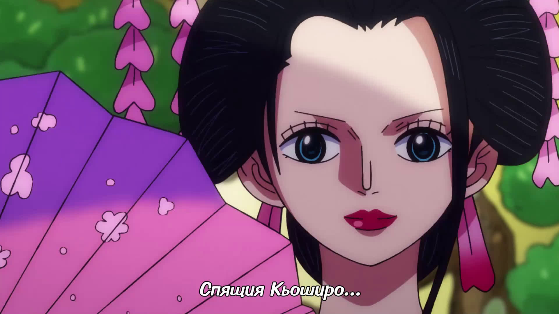 Bg Subs One Piece 909 Otaku Bg Vbox7