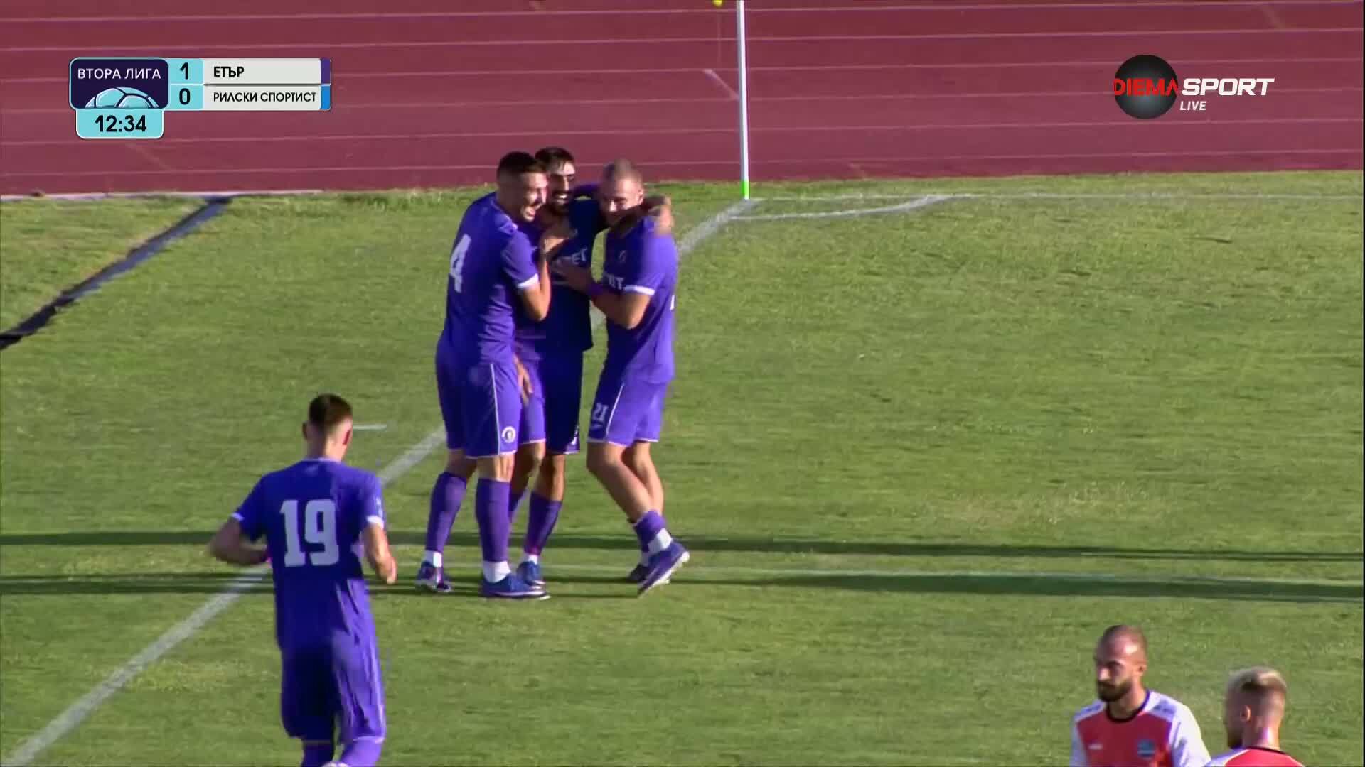 Анастас Пемперски откри за Етър срещу Рилски спортист