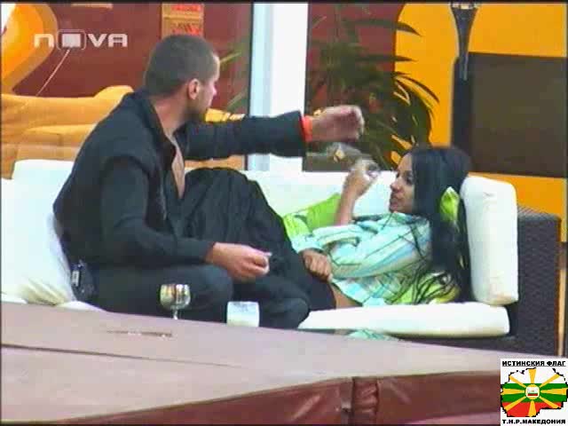 Таня Пияна Натиска Жоро - Big Brother 4 - 14 11 2008