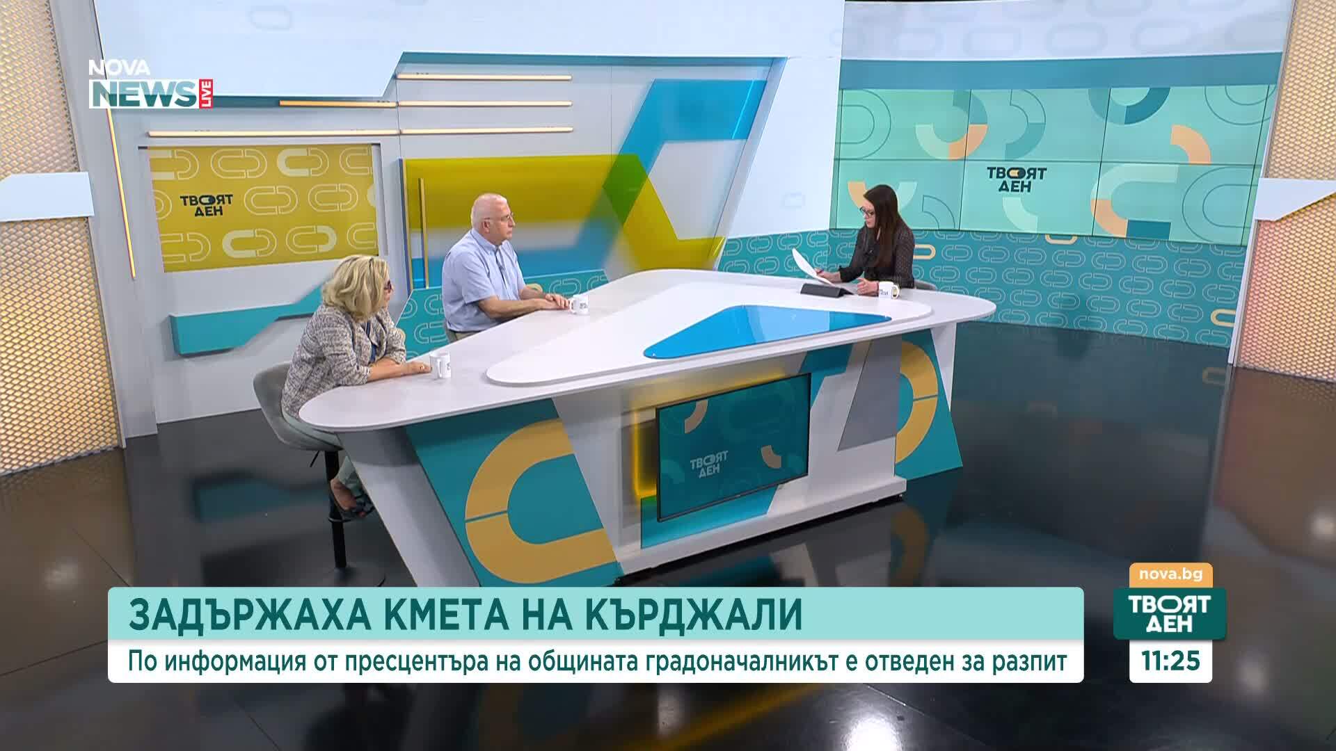 Ще изпълни ли властта обещаните приоритети