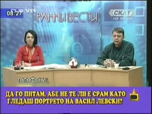 Пиян иска да бие президента